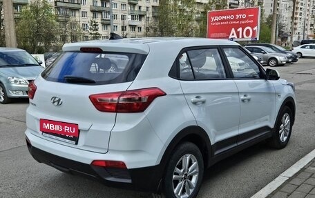 Hyundai Creta I рестайлинг, 2019 год, 1 979 000 рублей, 4 фотография
