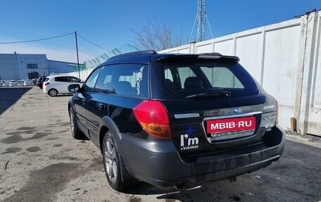 Subaru Outback III, 2005 год, 950 000 рублей, 5 фотография