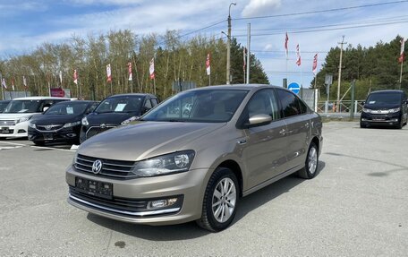 Volkswagen Polo VI (EU Market), 2018 год, 1 374 995 рублей, 3 фотография