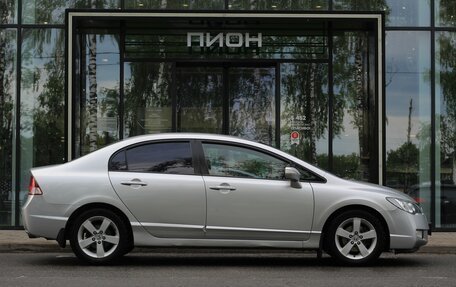 Honda Civic VIII, 2006 год, 845 000 рублей, 4 фотография