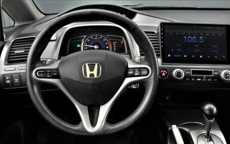 Honda Civic VIII, 2006 год, 845 000 рублей, 8 фотография