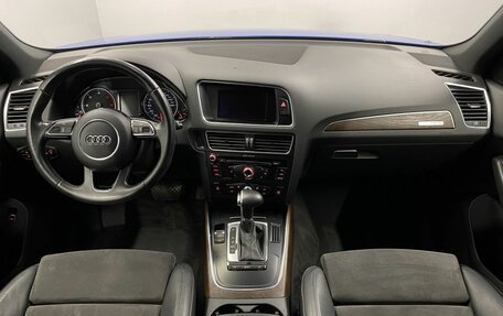 Audi Q5, 2014 год, 2 395 000 рублей, 9 фотография