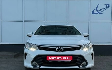 Toyota Camry, 2016 год, 2 050 000 рублей, 2 фотография
