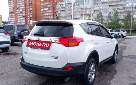 Toyota RAV4, 2015 год, 2 680 000 рублей, 5 фотография