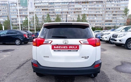 Toyota RAV4, 2015 год, 2 680 000 рублей, 6 фотография