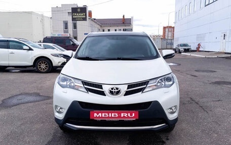 Toyota RAV4, 2015 год, 2 680 000 рублей, 2 фотография