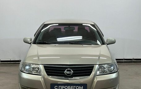 Nissan Almera Classic, 2006 год, 520 000 рублей, 2 фотография