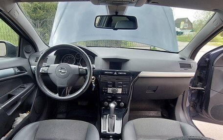Opel Astra H, 2008 год, 845 000 рублей, 8 фотография