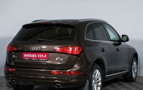Audi Q5, 2013 год, 2 697 000 рублей, 5 фотография