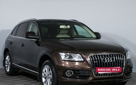 Audi Q5, 2013 год, 2 697 000 рублей, 3 фотография