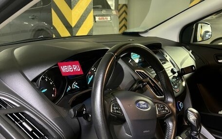 Ford Focus III, 2017 год, 1 299 999 рублей, 8 фотография