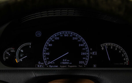 Mercedes-Benz CL-Класс, 2008 год, 1 590 000 рублей, 12 фотография