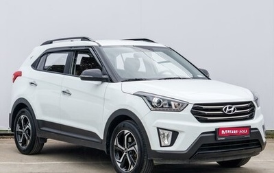 Hyundai Creta I рестайлинг, 2019 год, 2 059 000 рублей, 1 фотография