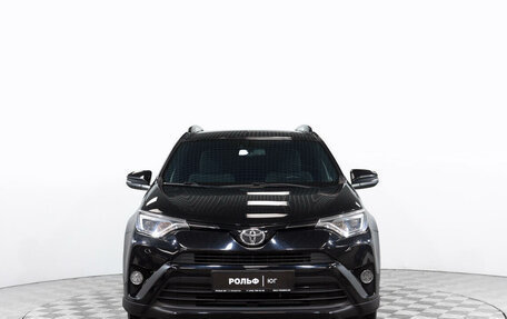 Toyota RAV4, 2019 год, 2 800 000 рублей, 2 фотография