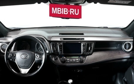 Toyota RAV4, 2019 год, 2 800 000 рублей, 12 фотография
