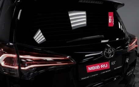 Toyota RAV4, 2019 год, 2 800 000 рублей, 17 фотография