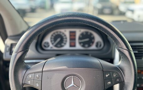 Mercedes-Benz B-Класс, 2008 год, 665 000 рублей, 19 фотография