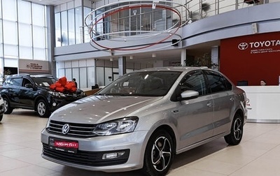 Volkswagen Polo VI (EU Market), 2018 год, 1 448 000 рублей, 1 фотография