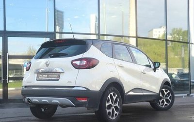Renault Kaptur I рестайлинг, 2017 год, 2 009 000 рублей, 1 фотография