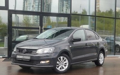 Volkswagen Polo VI (EU Market), 2016 год, 1 148 000 рублей, 1 фотография