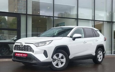 Toyota RAV4, 2020 год, 2 902 500 рублей, 1 фотография