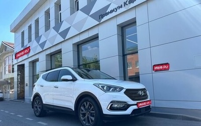 Hyundai Santa Fe III рестайлинг, 2017 год, 2 390 000 рублей, 1 фотография