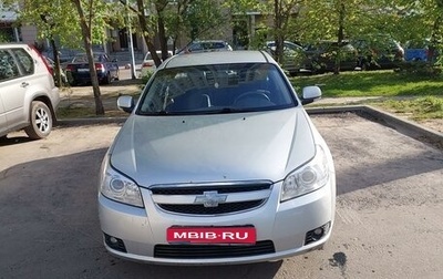 Chevrolet Epica, 2010 год, 470 000 рублей, 1 фотография
