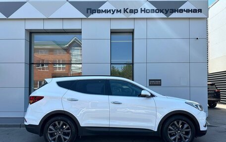 Hyundai Santa Fe III рестайлинг, 2017 год, 2 390 000 рублей, 2 фотография