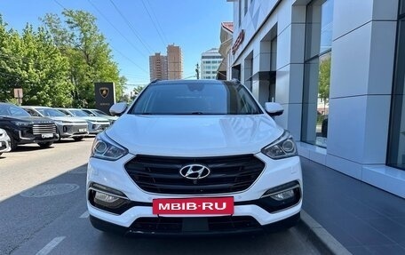 Hyundai Santa Fe III рестайлинг, 2017 год, 2 390 000 рублей, 7 фотография