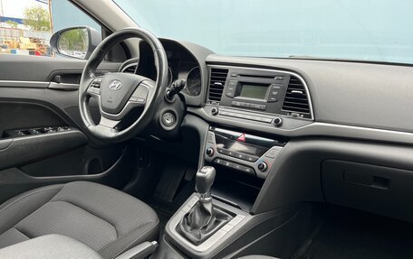 Hyundai Elantra VI рестайлинг, 2018 год, 1 470 000 рублей, 7 фотография