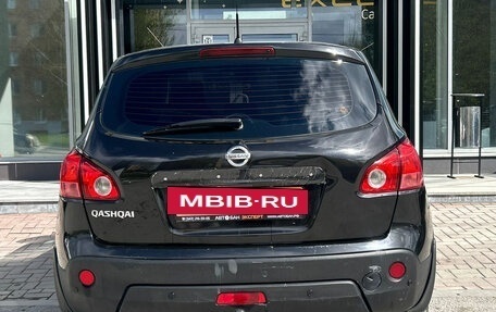 Nissan Qashqai, 2008 год, 1 039 000 рублей, 5 фотография