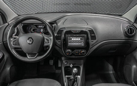 Renault Kaptur I рестайлинг, 2016 год, 1 355 000 рублей, 17 фотография