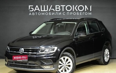 Volkswagen Tiguan II, 2020 год, 2 975 000 рублей, 1 фотография