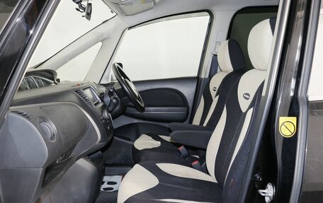 Mazda Biante, 2011 год, 1 499 999 рублей, 5 фотография