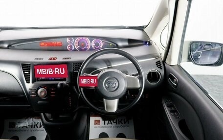 Mazda Biante, 2011 год, 1 499 999 рублей, 9 фотография
