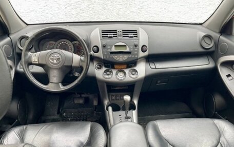 Toyota RAV4, 2006 год, 1 120 000 рублей, 8 фотография
