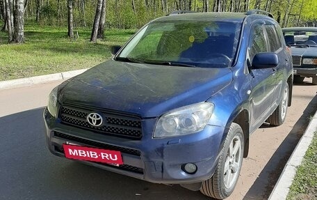 Toyota RAV4, 2006 год, 1 120 000 рублей, 12 фотография