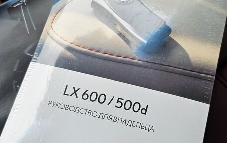 Lexus LX, 2022 год, 18 000 000 рублей, 16 фотография