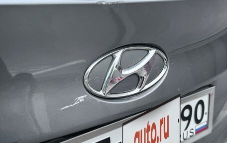 Hyundai ix35 I рестайлинг, 2013 год, 1 200 000 рублей, 9 фотография