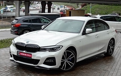 BMW 3 серия, 2021 год, 5 708 000 рублей, 1 фотография