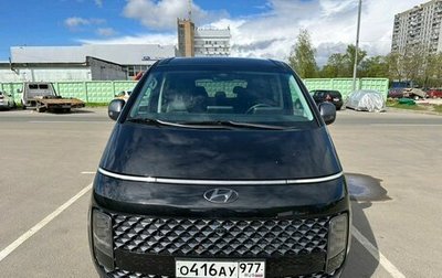 Hyundai Staria, 2022 год, 6 157 000 рублей, 1 фотография