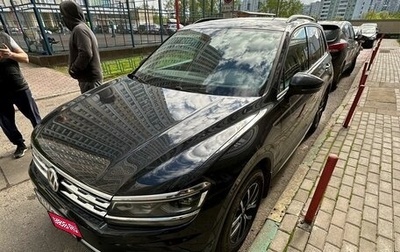 Volkswagen Tiguan II, 2019 год, 3 137 000 рублей, 1 фотография