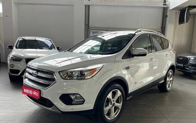 Ford Kuga III, 2018 год, 1 949 900 рублей, 1 фотография