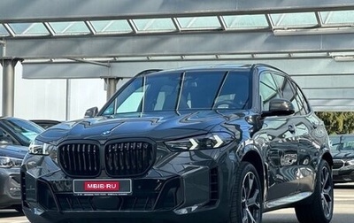 BMW X5, 2024 год, 9 900 000 рублей, 1 фотография