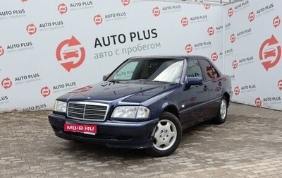 Mercedes-Benz C-Класс, 2000 год, 489 000 рублей, 1 фотография