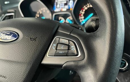 Ford Kuga III, 2018 год, 1 949 900 рублей, 20 фотография