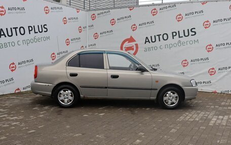 Hyundai Accent II, 2009 год, 529 000 рублей, 3 фотография
