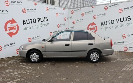 Hyundai Accent II, 2009 год, 529 000 рублей, 4 фотография