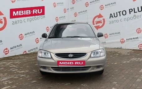 Hyundai Accent II, 2009 год, 529 000 рублей, 5 фотография