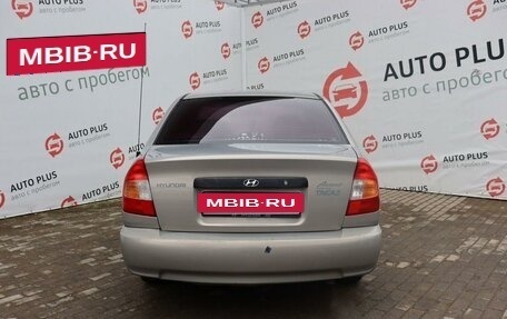 Hyundai Accent II, 2009 год, 529 000 рублей, 6 фотография